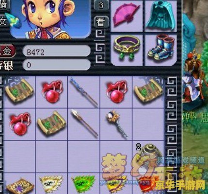 梦幻西游珊瑚海 梦幻西游：珊瑚海的奇幻冒险