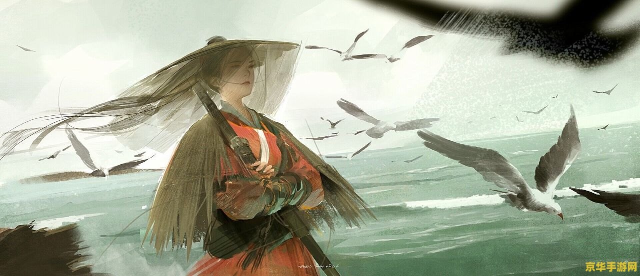 神剑传奇 神剑传奇：江湖风云再起