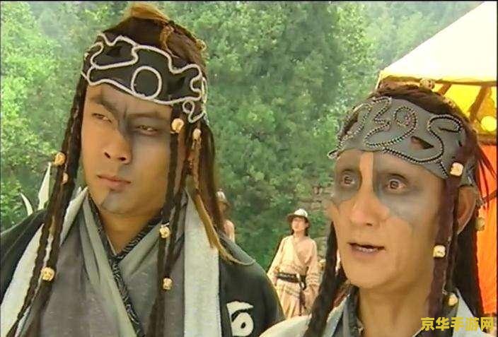 神剑传奇 神剑传奇：江湖风云再起