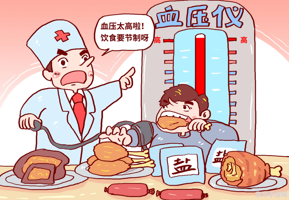 魔兽世界木马 魔兽世界中的木马病毒：风险与防范