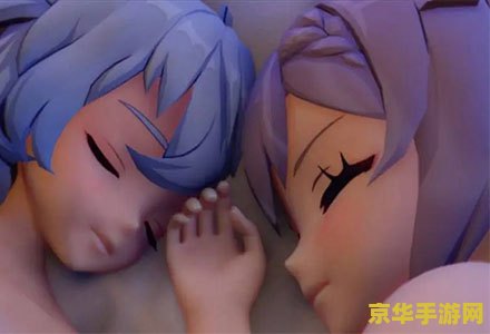 vicineko原神3d 原神3D角色设计深度解析 vicineko原神3d 原神3D角色设计深度解析