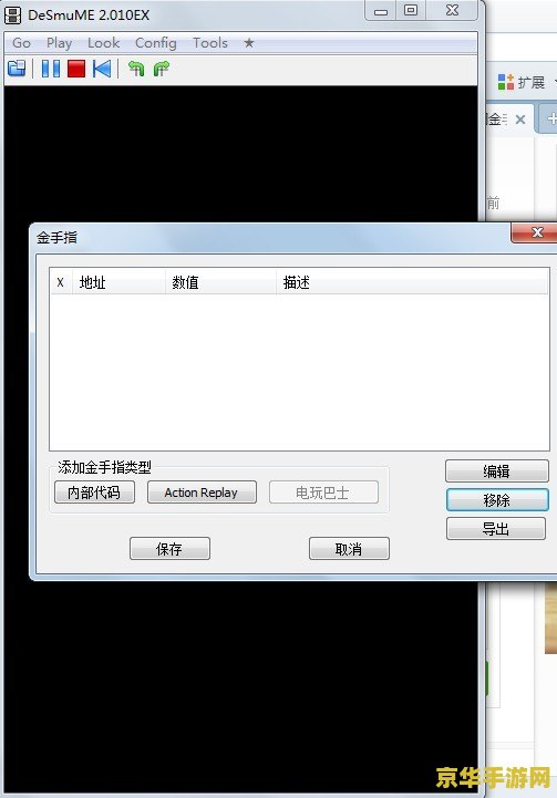 口袋妖怪银版金手指 &lt;h3&gt;口袋妖怪银版金手指：探索神秘世界的无尽乐趣&lt;/h3&gt;