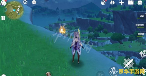 原神逐月节逐月符位置雪山 原神逐月节逐月符位置探索:雪山篇 原神逐月节逐月符位置雪山 原神逐月节逐月符位置探索:雪山篇