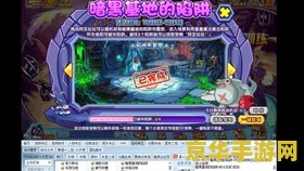 洛克王国月亮硬币怎么得 洛克王国月亮硬币获取攻略