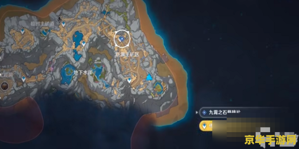 怎么解除炮的保险机原神 原神中炮的保险机解除方法详解 怎么解除炮的保险机原神 原神中炮的保险机解除方法详解