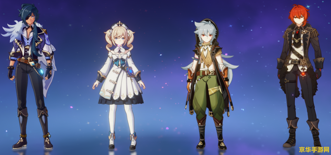 原神爆炎树用什么属性打 原神爆炎树攻略:属性选择与战斗技巧 原神爆炎树用什么属性打 原神爆炎树攻略:属性选择与战斗技巧