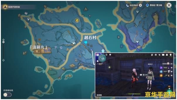 原神机关清籁旧宝 原神机关清籁旧宝:探索与解谜的奇幻之旅 原神机关清籁旧宝 原神机关清籁旧宝:探索与解谜的奇幻之旅