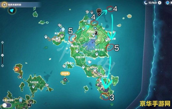 原神游戏稻妻海灵芝位置 原神稻妻海灵芝分布详解 原神游戏稻妻海灵芝位置 原神稻妻海灵芝分布详解