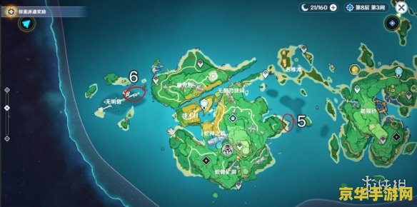 原神游戏稻妻海灵芝位置 原神稻妻海灵芝分布详解 原神游戏稻妻海灵芝位置 原神稻妻海灵芝分布详解