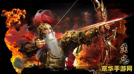 王者荣耀怎么集齐铭文 王者荣耀铭文收集攻略：迈向巅峰之战的必备秘笈