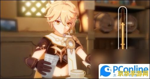 原神曲生酌微梦怎么触发 原神曲生酌微梦任务触发与深度解析