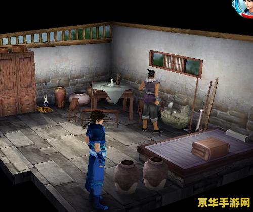 原神委托莲蓬怎么找 原神委托莲蓬寻找攻略 原神委托莲蓬怎么找 原神委托莲蓬寻找攻略