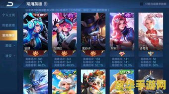 王者荣耀怎么开工作室 王者荣耀工作室运营之道