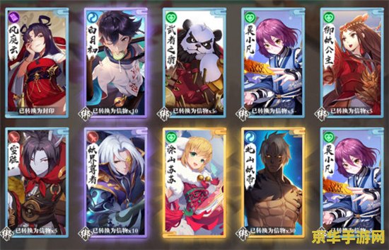 原神时之沙什么属性好 原神时之沙属性选择指南 原神时之沙什么属性好 原神时之沙属性选择指南