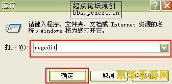模拟人生2原版镜像 模拟人生2:原版镜像回顾 模拟人生2原版镜像 模拟人生2:原版镜像回顾