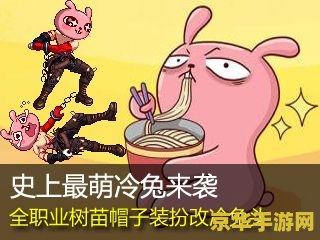 dnf武器补丁 DNF武器补丁:个性化你的战斗体验 dnf武器补丁 DNF武器补丁:个性化你的战斗体验
