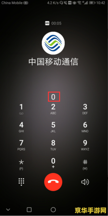 王者荣耀怎么开免流量 王者荣耀免流量畅玩攻略