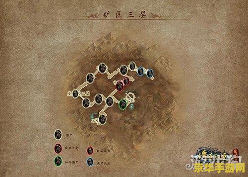 冒险岛挖矿 冒险岛：矿洞探险记