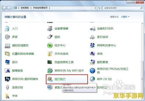 dnf怎样双开 DNF双开攻略：探索游戏世界的无限可能