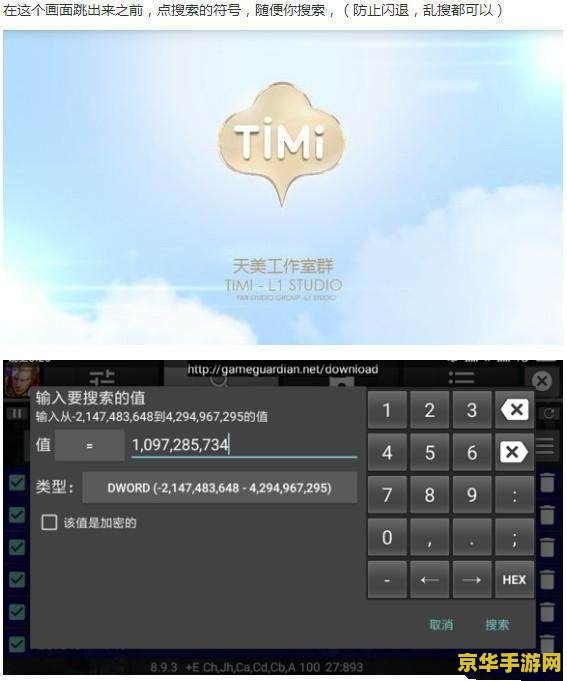 王者荣耀怎么看3d视角 王者荣耀3D视角探索