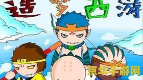 造梦西游2五毒兽 &lt;h3&gt;造梦西游2五毒兽：神秘与力量的完美结合&lt;/h3&gt;