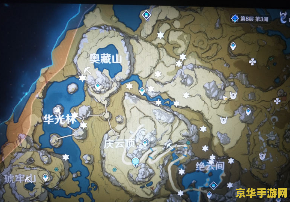 原神绝云椒椒位置大全 原神绝云椒椒位置大全 原神绝云椒椒位置大全 原神绝云椒椒位置大全