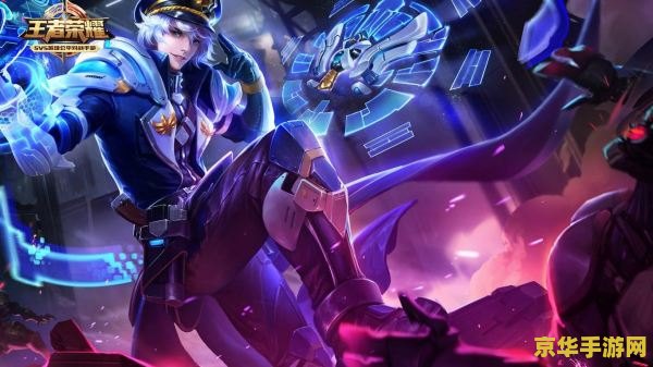 王者荣耀怎么看密码 王者荣耀密码查看与游戏安全