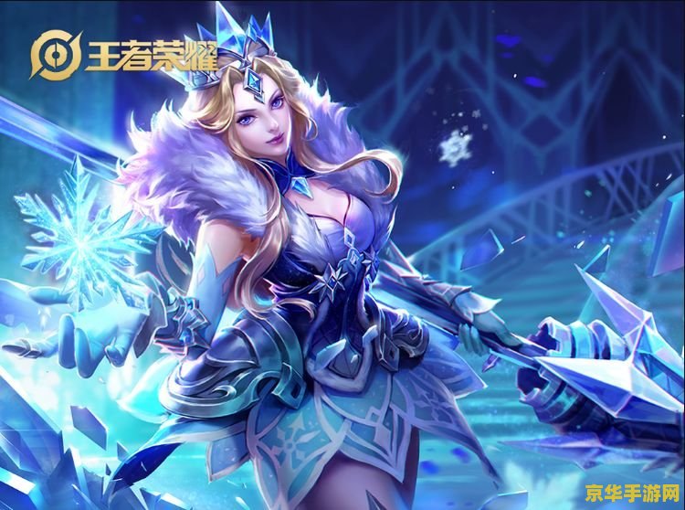 王者荣耀怎么看谁厉害 王者荣耀高手识别与实力评估