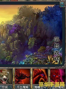 仙之侠道3 仙之侠道3：探索仙侠世界的无尽魅力