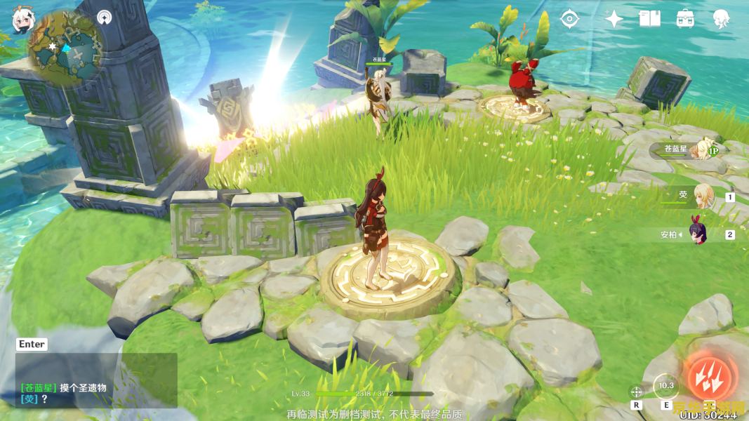 原神灵矩关怪怎么打 原神灵矩关挑战攻略 原神灵矩关怪怎么打 原神灵矩关挑战攻略