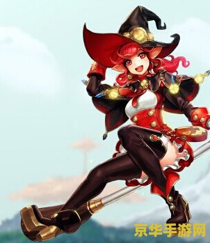 dnf混沌魔石碎片 DNF混沌魔石碎片：探索神秘力量的秘密