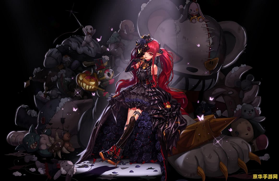 dnf混沌魔石碎片 DNF混沌魔石碎片：探索神秘力量的秘密