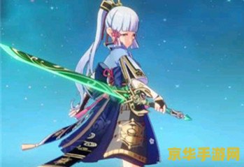 原神绿剑up过几次 原神绿剑UP历程回顾