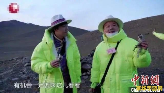 傲视天地宝物 傲视天地宝物：探索游戏中的珍稀宝藏