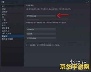 原神游戏目录怎么找 原神游戏目录查找方法与游戏深度解析
