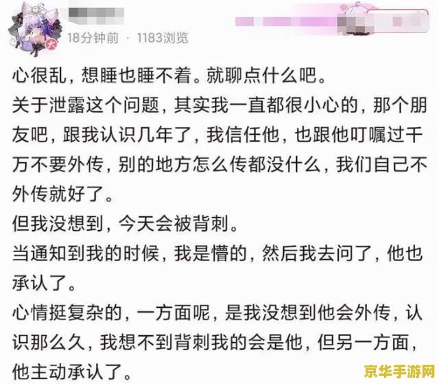 原神周本最值得刷的三个 原神周本最值得刷的三大副本
