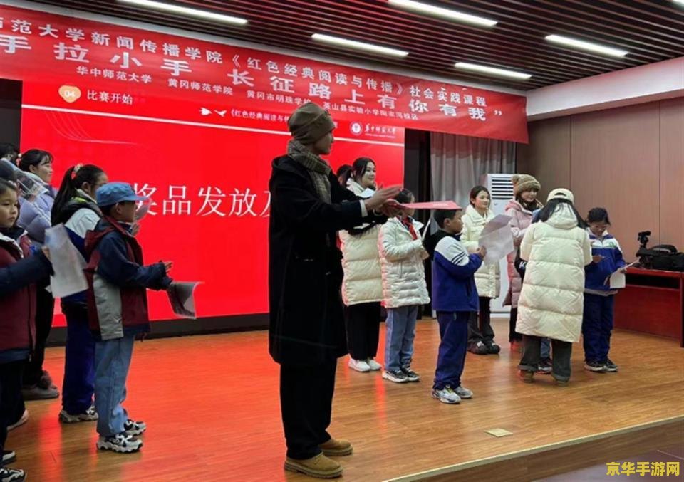 yy弹弹堂官网 yy弹弹堂官网：重温经典，体验弹射乐趣