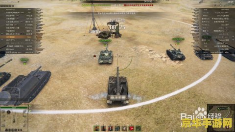 坦克世界火炮技能 坦克世界火炮技能深度解析 坦克世界火炮技能 坦克世界火炮技能深度解析