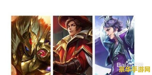 王者荣耀赵云怎么绘画 王者荣耀赵云英雄形象绘画指南