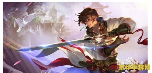 王者荣耀赵云怎么绘画 王者荣耀赵云英雄形象绘画指南