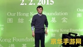英雄联盟刀锋意志御剑传说皮肤 英雄联盟刀锋意志御剑传说皮肤：剑舞风华，传说再现
