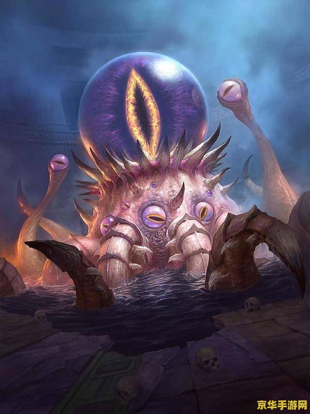 多玩魔兽幻化 多玩魔兽幻化：探索魔兽世界中的幻化魅力