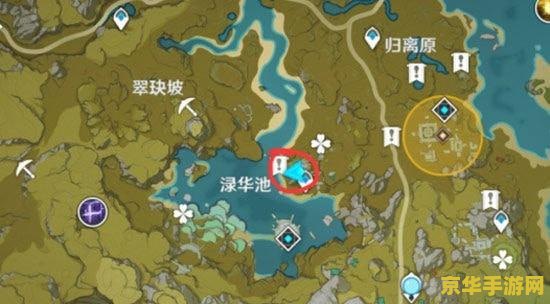 怀宝应自珍原神 怀宝应自珍：原神中的珍宝与自我探索