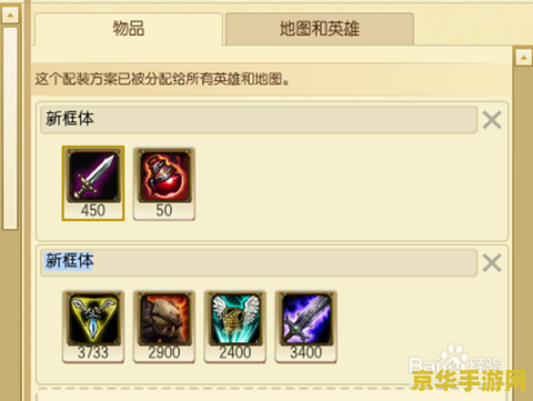 英雄联盟刀锋意志简介 英雄联盟刀锋意志：无畏利刃，决战沙场
