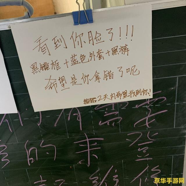 佛山肯德基原神主题店 佛山肯德基原神主题店：跨界合作的新风潮，游戏与美食的完美结合