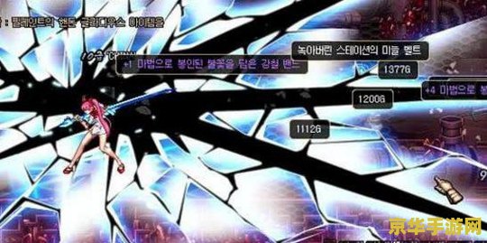 女剑宗加点 女剑宗加点攻略：探索技能树，打造无敌战士