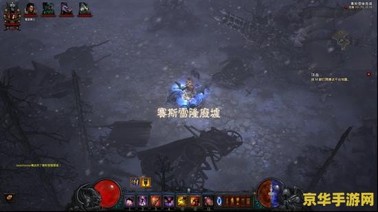 暗黑3卡奈魔盒 暗黑3卡奈魔盒：解锁无尽魔力的神秘之盒