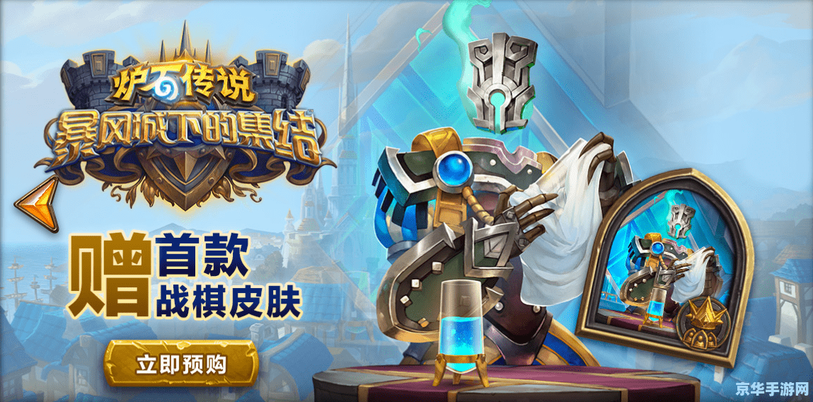 恶魔猎人4 恶魔猎人4：探索黑暗世界，决战终极恶魔