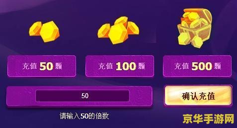 原神抽奖都有哪些颜色 原神抽奖系统详解：多彩光芒背后的秘密