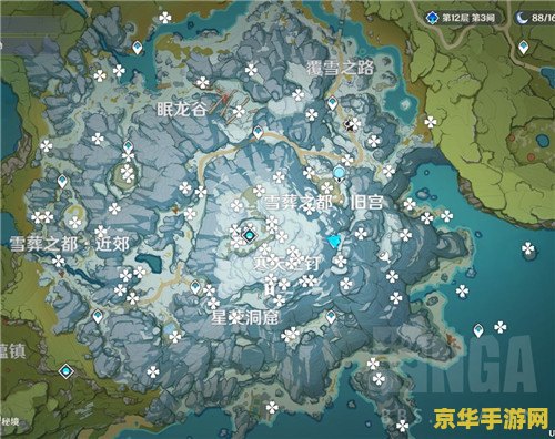 原神龙脊雪山boss怎么打 原神龙脊雪山Boss攻略：挑战与策略并存